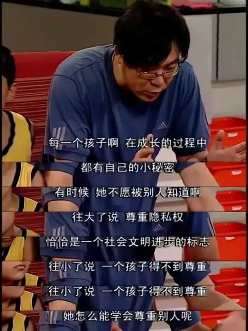 我羡慕的不仅是刘星家的伙食还有家庭氛围