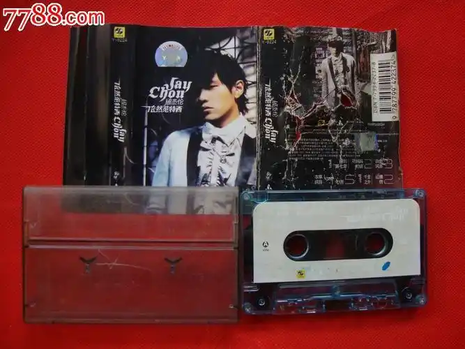 周杰伦【依然范特西】