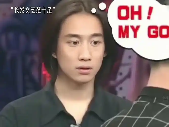 黄磊 老师年轻时好帅 文艺范十足 难怪会是很多文艺女青年的偶像