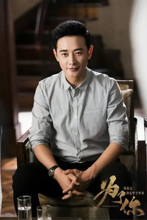 罗晋年龄和身高是多少39岁罗晋谈身材争议