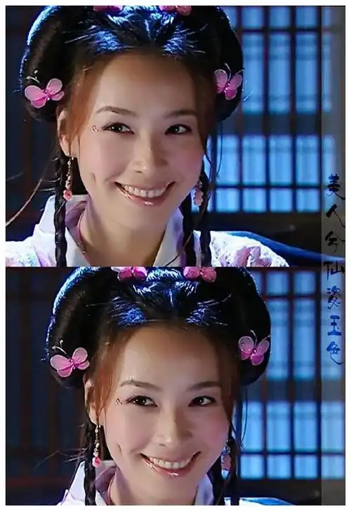 阳,如今二人住过亿豪宅,单税款就交21亿|林瑞阳|张庭|曾哲贞_新浪新闻