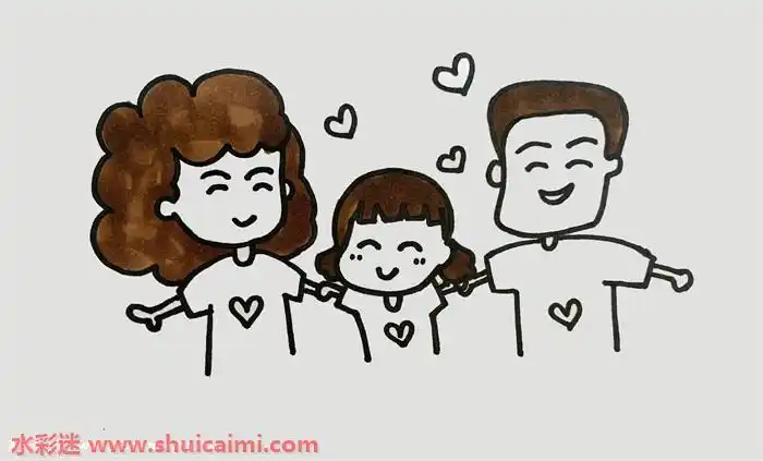 一家三口怎么画 一家三口简笔画步骤 - 水彩迷