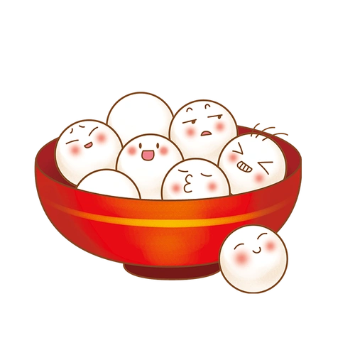 一碗汤圆的蠢萌表情免抠素材