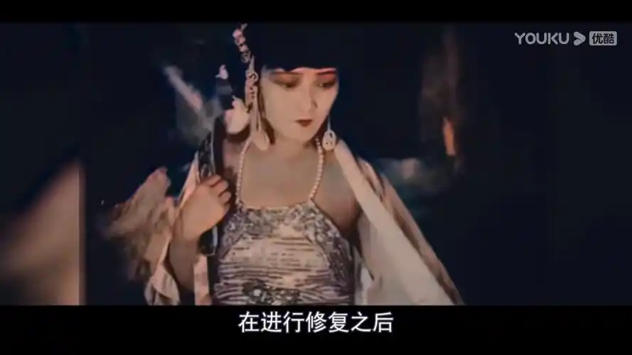 1927年的西游记盘丝洞