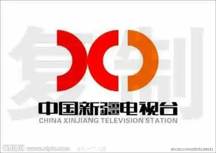 新疆电视台台标设计图__企业logo标志_标志图标_设计图库_昵图网nipic