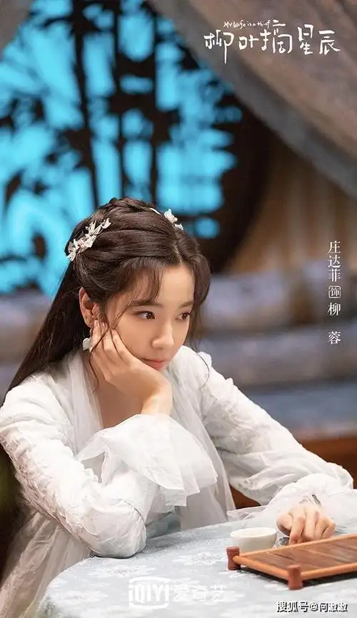 2021最新10部古装剧推荐!《清风朗月花正开》高糖让人期待