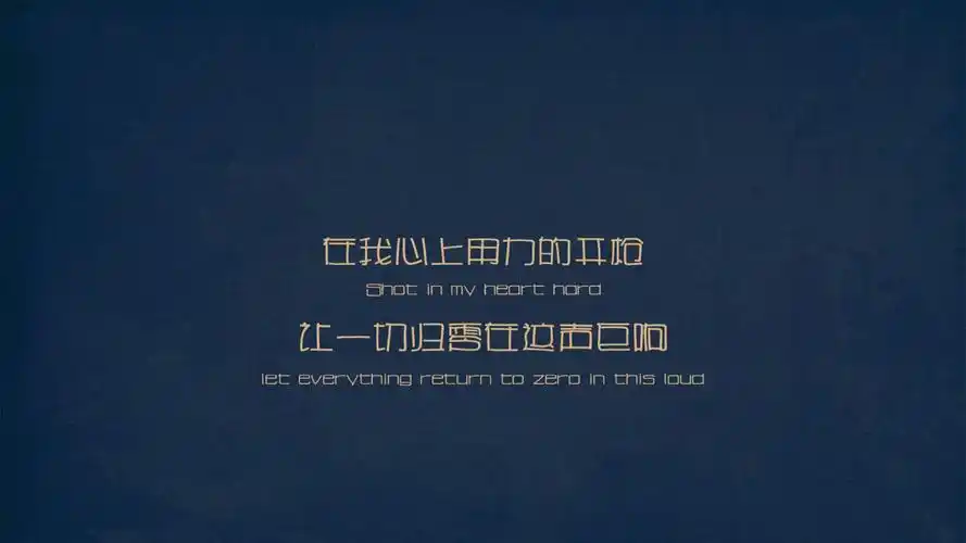 > 小纸船唯美意境图片桌面壁纸二(1440×900)