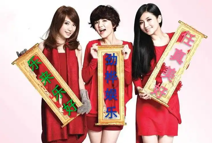 she个人公司名字曝光真心土网友们都笑喷了