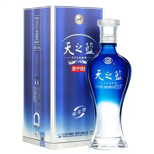 洋河yanghe蓝色经典天之蓝52度480ml