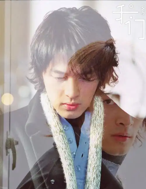 胡歌哥《别爱我》之花仙子徐风