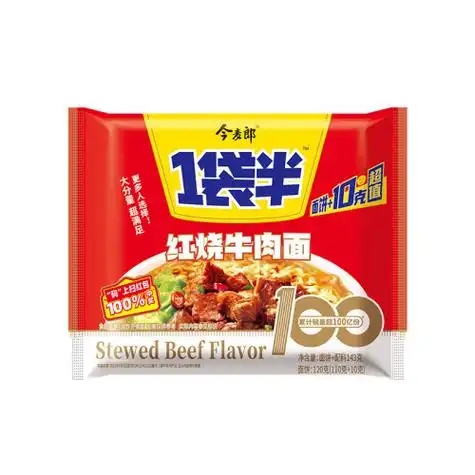今麦郎方便食品 今麦郎 方便面 泡面 一袋半红烧牛肉五连包133g*5(新