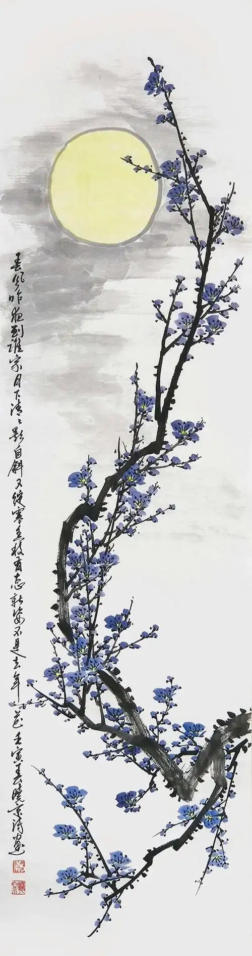 寒香多少意,说与赏梅人 ——郑晓京老师梅花诗画欣赏  冰中雪里姿,折