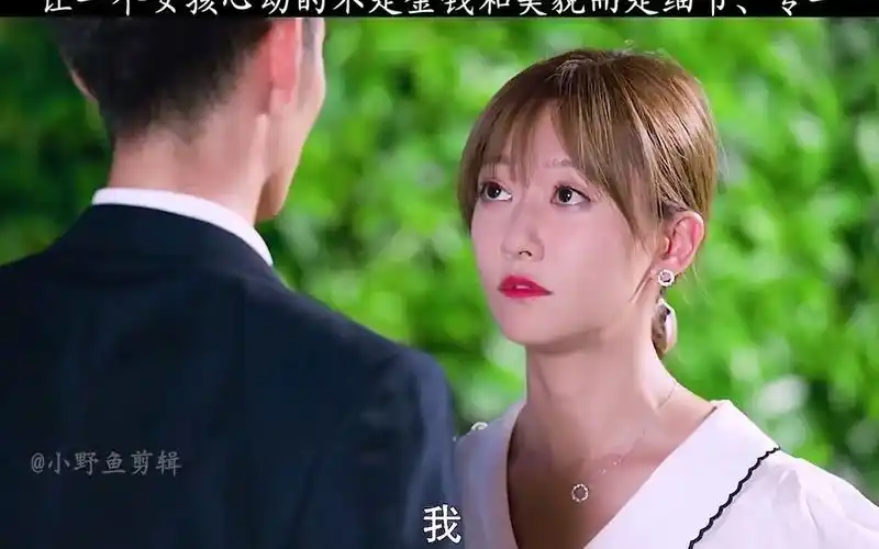 【他在逆光中告白】要了你半条命的人回来找你,你愿意重蹈覆辙吗,就