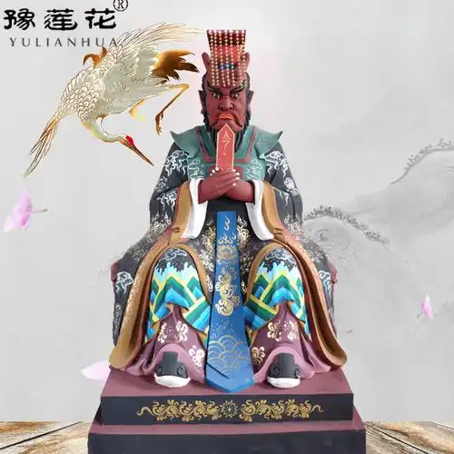 五帝龙王神像道教神仙老爷老奶神像寺庙摆件五方龙神塑像定做