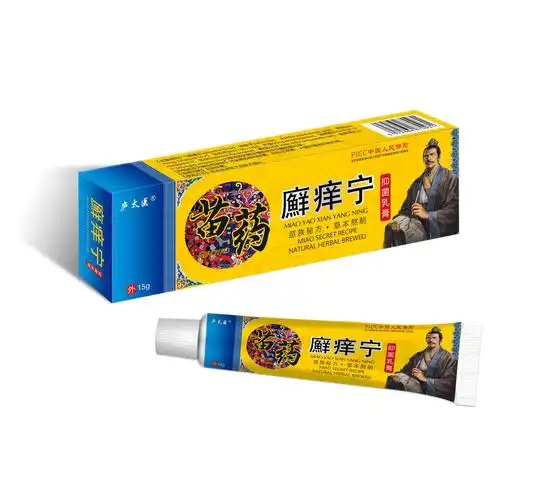 脚底起小水泡又痒又脱皮脚上真菌感染专用药膏手藓干裂足部癣药膏