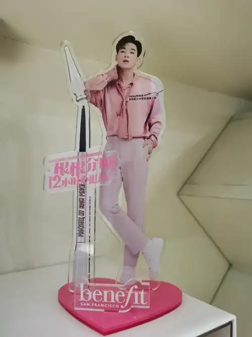 刘宪华出道十六周年快乐