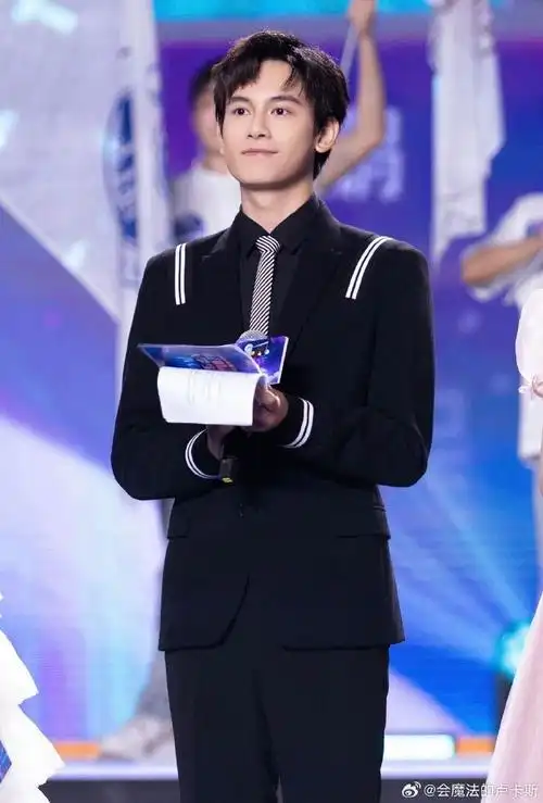 胡先煦第31届大学生电影节青春同路人##胡先煦官宣大学生电影节