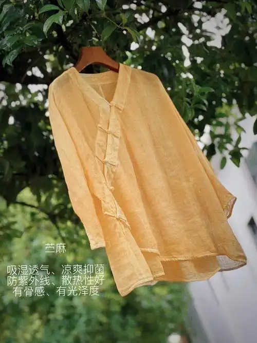 入夏会呼吸的面料苎麻