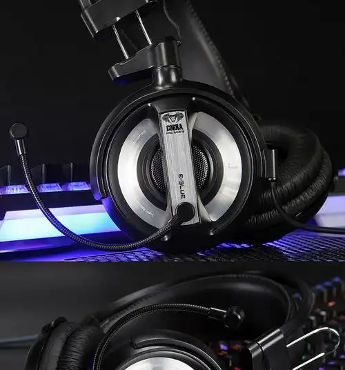 【小包子外设】 e-3lue/宜博e007眼镜蛇游戏耳机头戴式耳麦话筒