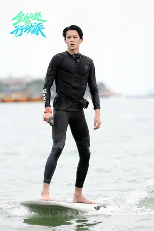 王鹤棣说没有何老师就没有我