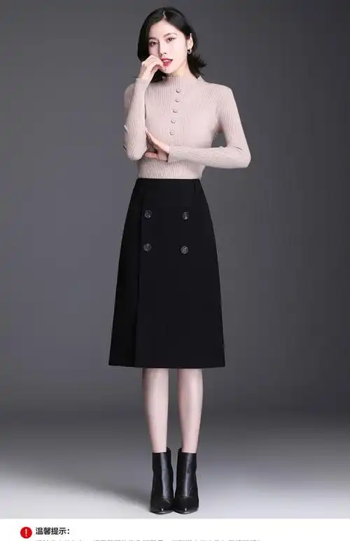 双排扣时尚包臀裙半身裙女修身显瘦一步裙气质高腰直筒裙新款女裙