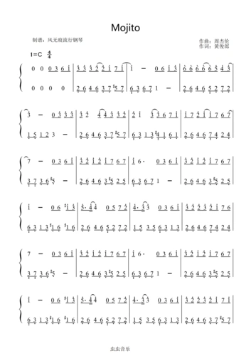 mojito-周杰伦〖数字简谱〗钢琴谱-c调-虫虫钢琴