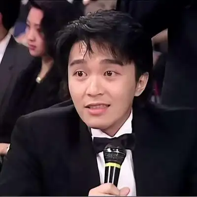 星爷星爷_男生头像_我要个性网