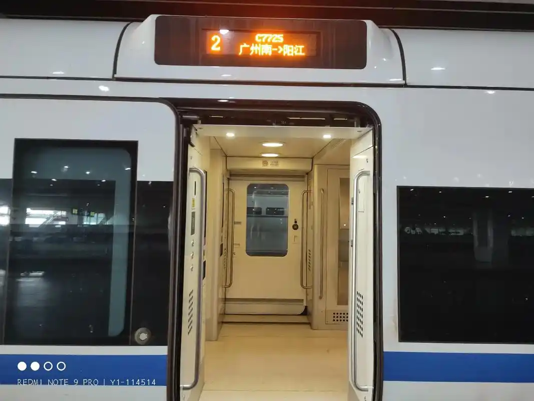 车型介绍|中国铁路crh1a型动车组列车.和谐号crh1 - 抖音