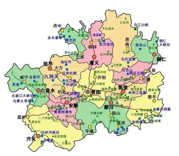 贵州省十个名企分布城市