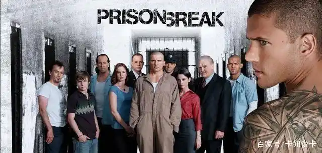 美剧《越狱》发射15周年-让我们等待第六季返回期待