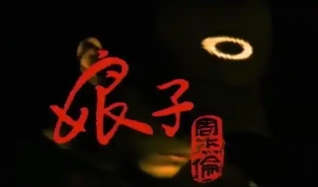 方文山取名最烂的一首歌周杰伦嫌弃地唱完后不料红了10年