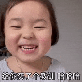 近期潮图热门表情包