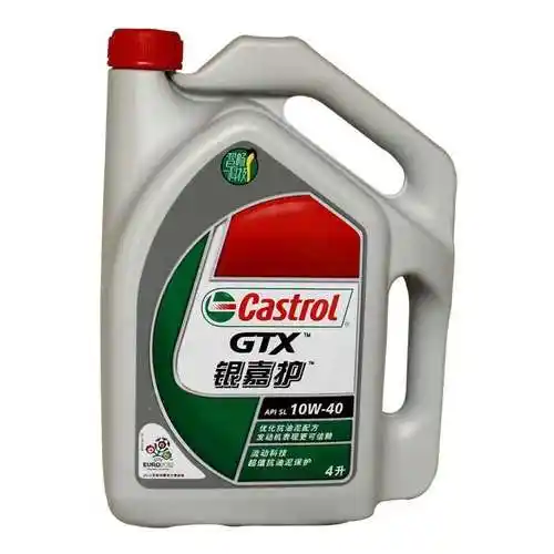castrol 嘉实多 银嘉护机油sl 10w-40 4l sl