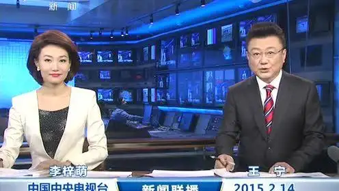 中央新闻联播 春节回乡购物