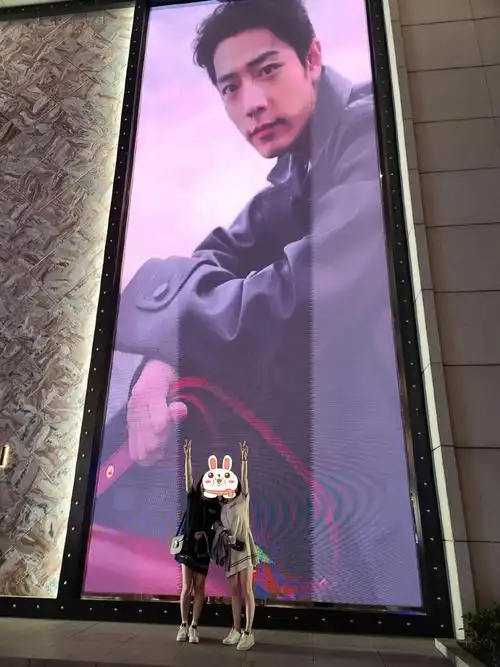 肖战超话购物打卡快乐爱是一种仪式感,爱肖战,爱小飞侠#肖战gucci品牌