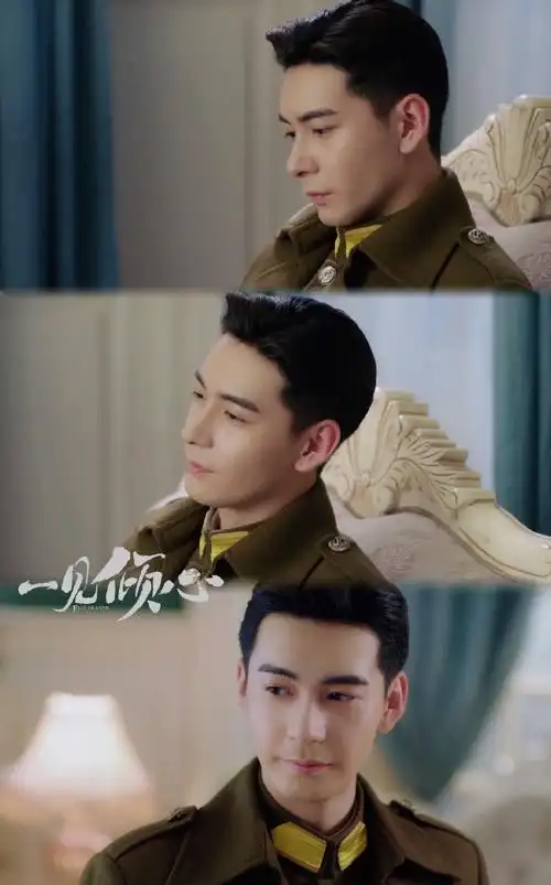 谭家星闻社##陈星旭谭玹霖##陈星旭一见倾心