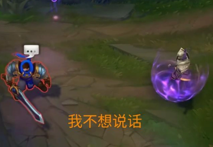 lol:说起有沉默的英雄,新玩家会想到盖伦,老玩家习惯想起他们