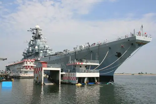 天津滨海航母主题公园的实用信息