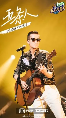 在他搭救了金翠莲姑娘以后姑娘说恩公奴家该怎么报答