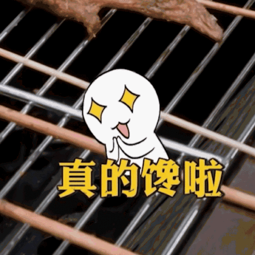 大侦探#有风小院实用表情包上线,记得收藏