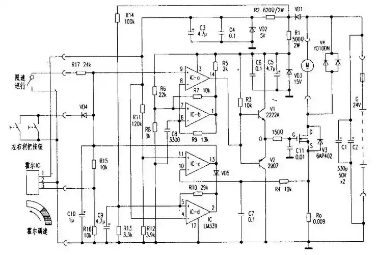 48v电动三轮车电路图