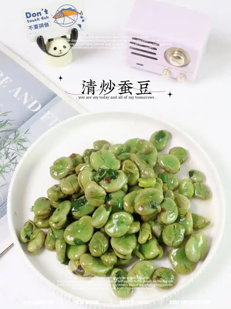 🌿三月的蚕豆怎么可以错过呢?清炒蚕豆.🌸季节限定 •是错 - 抖