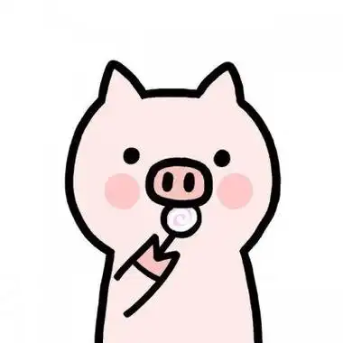 微信猪卡通头像图片 卡通头像图片大全 -【爱个性】