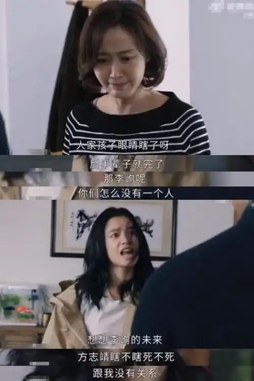 谈恋爱不能没有脑子这一些低分国产剧连李云龙看了都要开炮