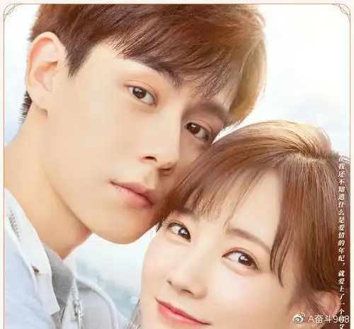 胡一天李一桐吻戏预告上热搜了到底是怎么回事