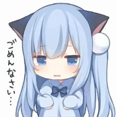 动漫头像第66期猫耳女孩子可爱头像主人求抱抱