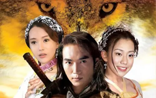 狼侠第3集-电视剧-全集-高清正版在线观看-bilibili-哔哩哔哩