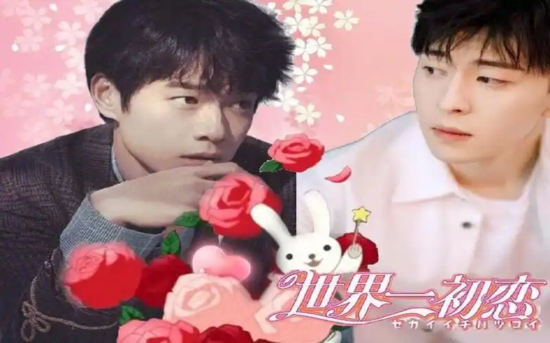 【花灯cp|邓伦×魏大勋】世初-明日,仆は君に会いに行く.