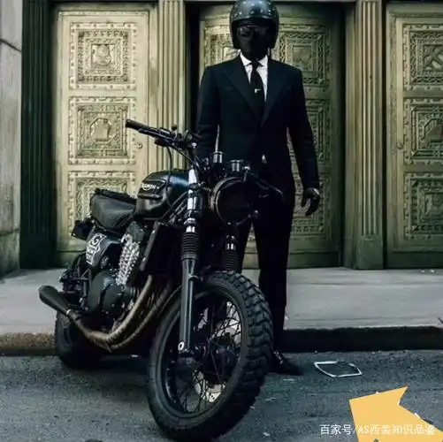 当西装与机车相遇,就是帅到爆缸的西装暴徒机车骑士