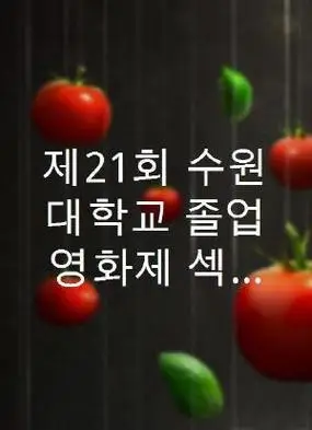 312167 2139976071 3322226131 1819b